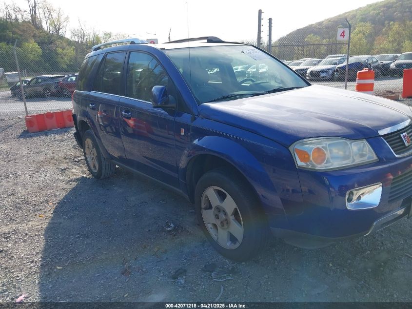 2006 Saturn Vue
