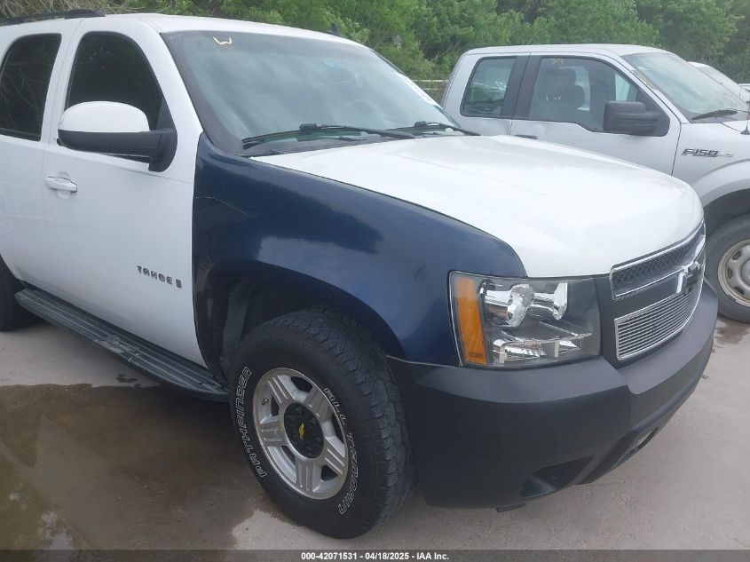2007 Chevrolet Tahoe Lt VIN: 1GNFC13057R110395 Lot: 42071531