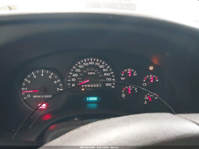 2009 Chevrolet Trailblazer Lt VIN: 1GNDT33SX92133266 Lot: 42072499