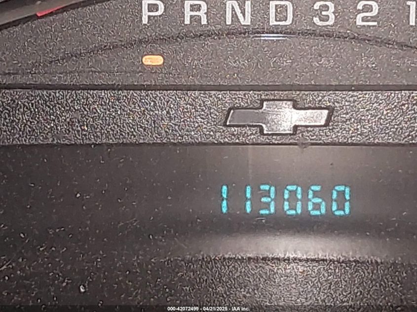 2009 Chevrolet Trailblazer Lt VIN: 1GNDT33SX92133266 Lot: 42072499