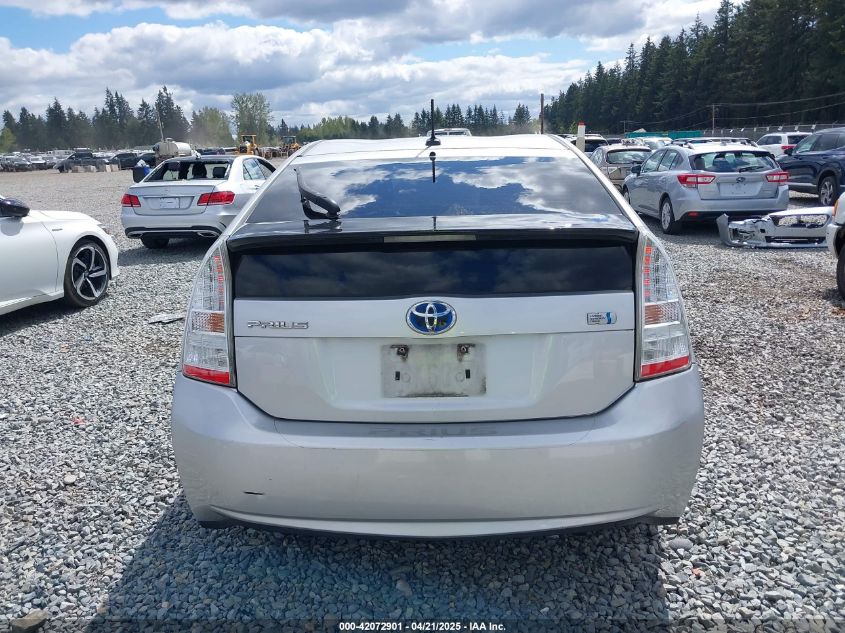 2011 Toyota Prius Two VIN: JTDKN3DU6B0253089 Lot: 42072901