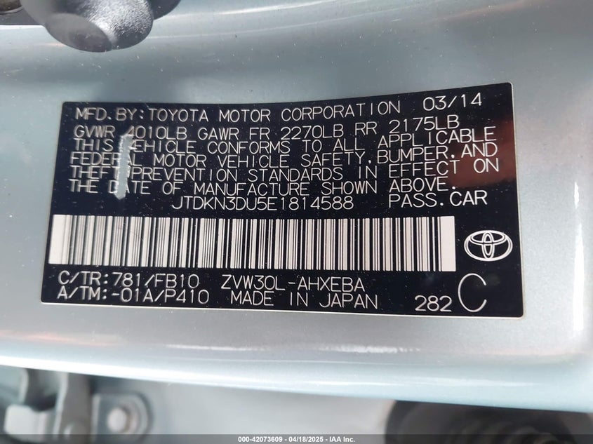 2014 TOYOTA PRIUS VIN: JTDKN3DU5E1814588