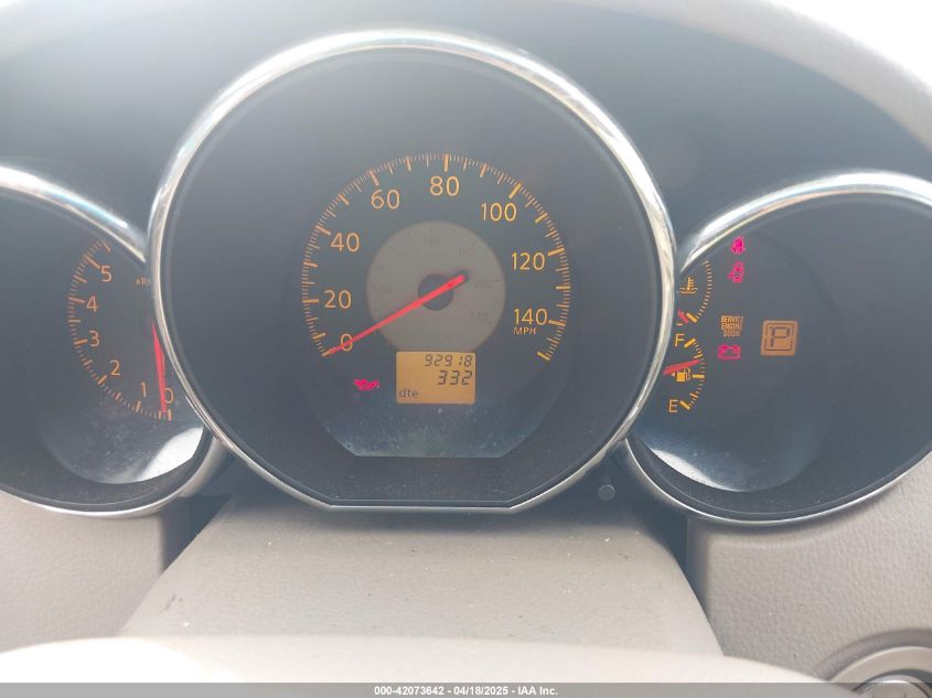 2005 Nissan Altima 2.5 S VIN: 1N4AL11D05N404581 Lot: 42073642