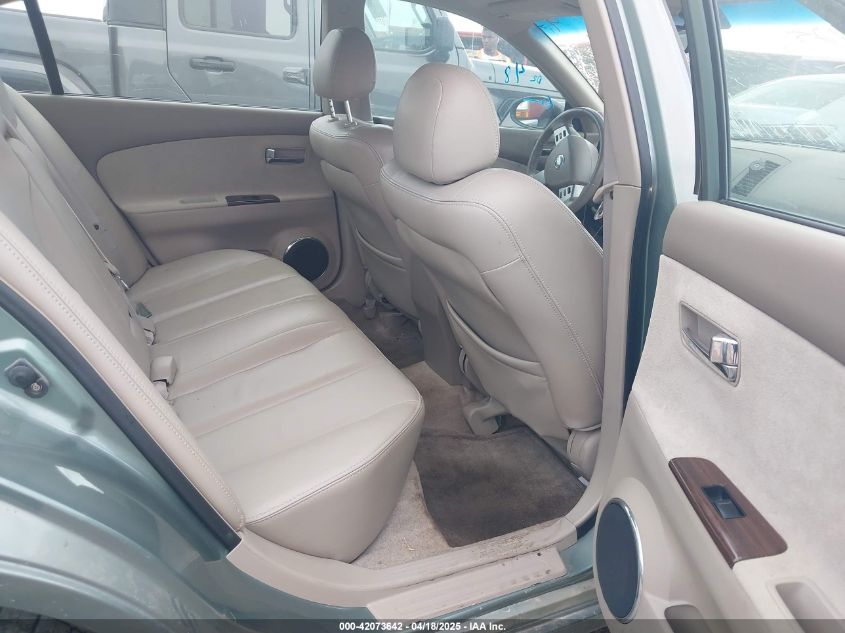 2005 Nissan Altima 2.5 S VIN: 1N4AL11D05N404581 Lot: 42073642