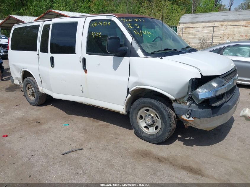 2005 Chevrolet Express 2500