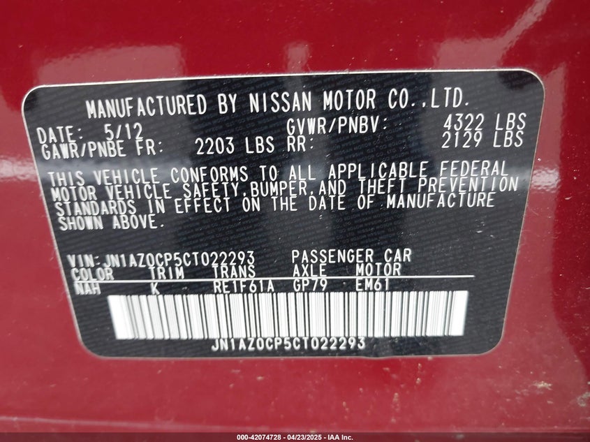 2012 NISSAN LEAF VIN: JN1AZ0CP5CT022293