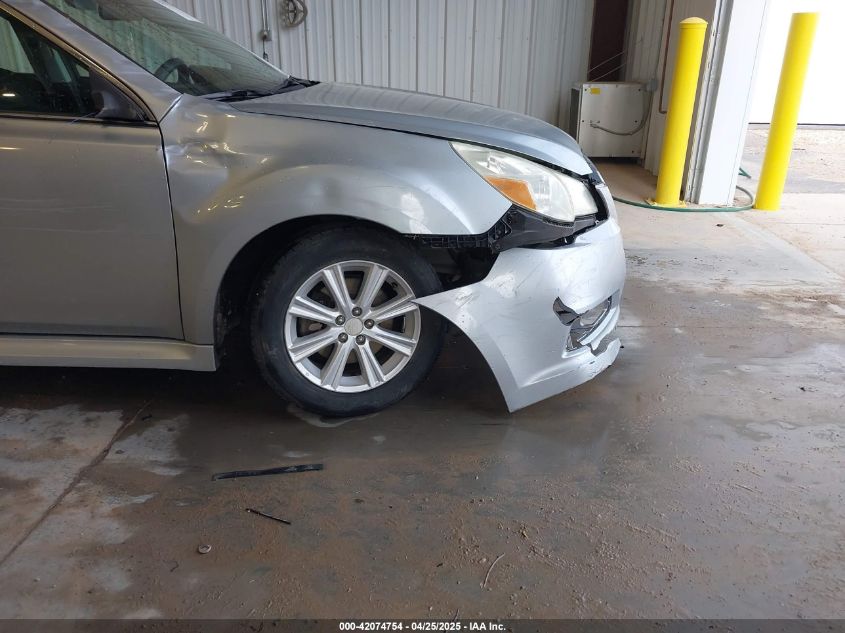 2012 Subaru Legacy 2.5I VIN: 4S3BMCA64C3003925 Lot: 42074754