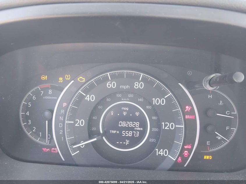 2014 HONDA CR-V EX-L - 2HKRM4H71EH683180