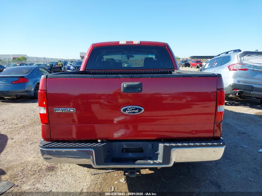 2008 Ford F-150 60Th Anniversary/Fx2/King Ranch/Lariat/Xlt VIN: 1FTPW12V68FB95610 Lot: 42075443