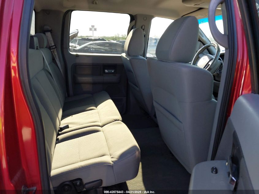 2008 Ford F-150 60Th Anniversary/Fx2/King Ranch/Lariat/Xlt VIN: 1FTPW12V68FB95610 Lot: 42075443