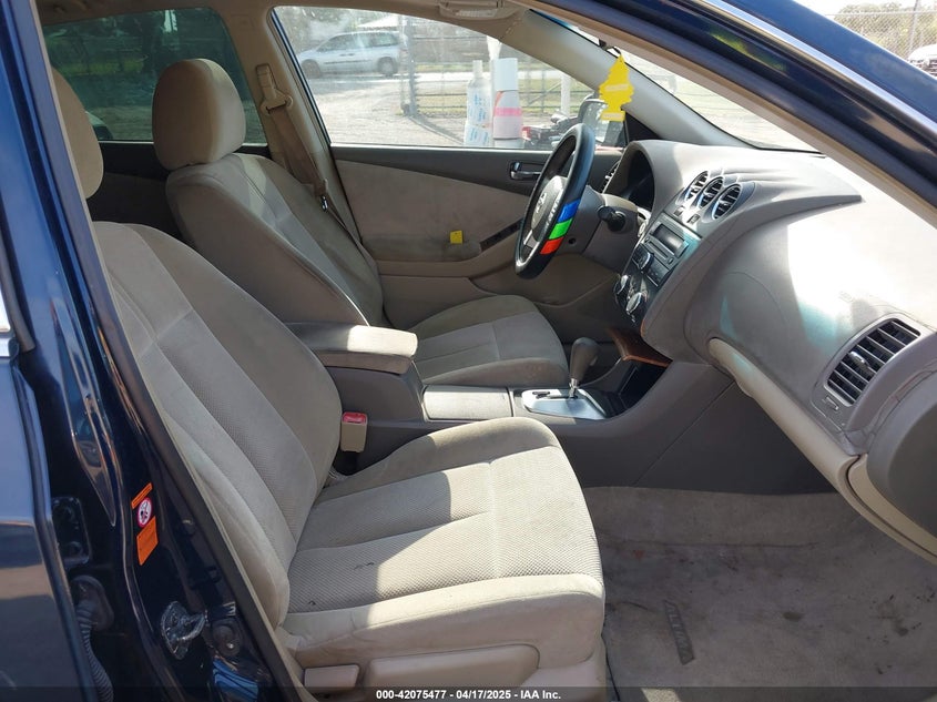 2008 NISSAN ALTIMA VIN: 1N4BL21E18N459211