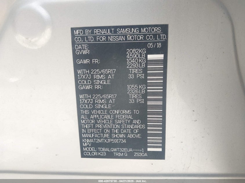 2018 NISSAN ROGUE SV - KNMAT2MTXJP591734