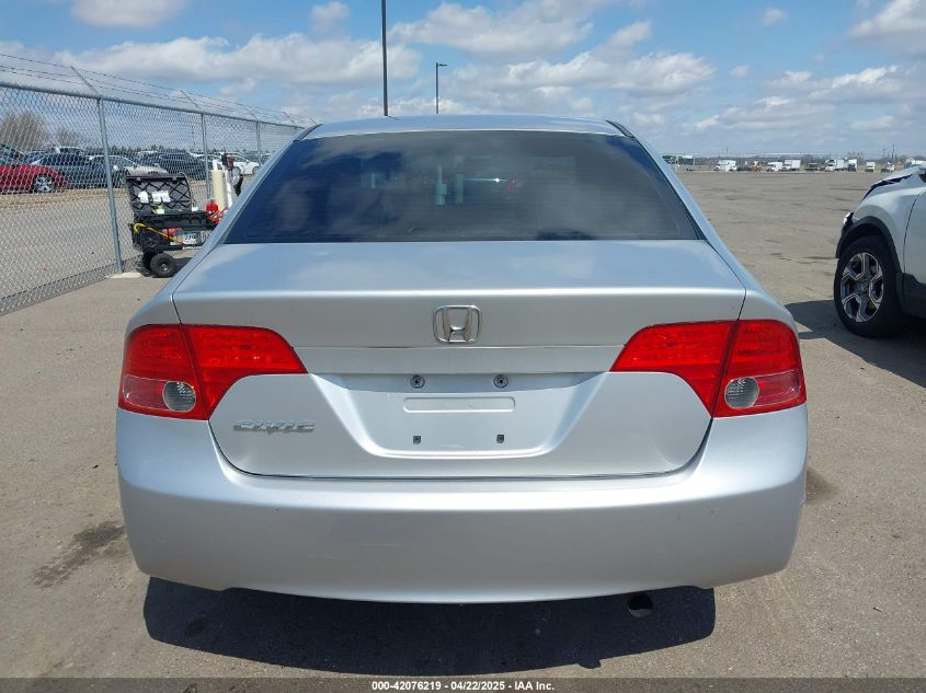 2008 Honda Civic Ex VIN: 1HGFA15888L002618 Lot: 42076219