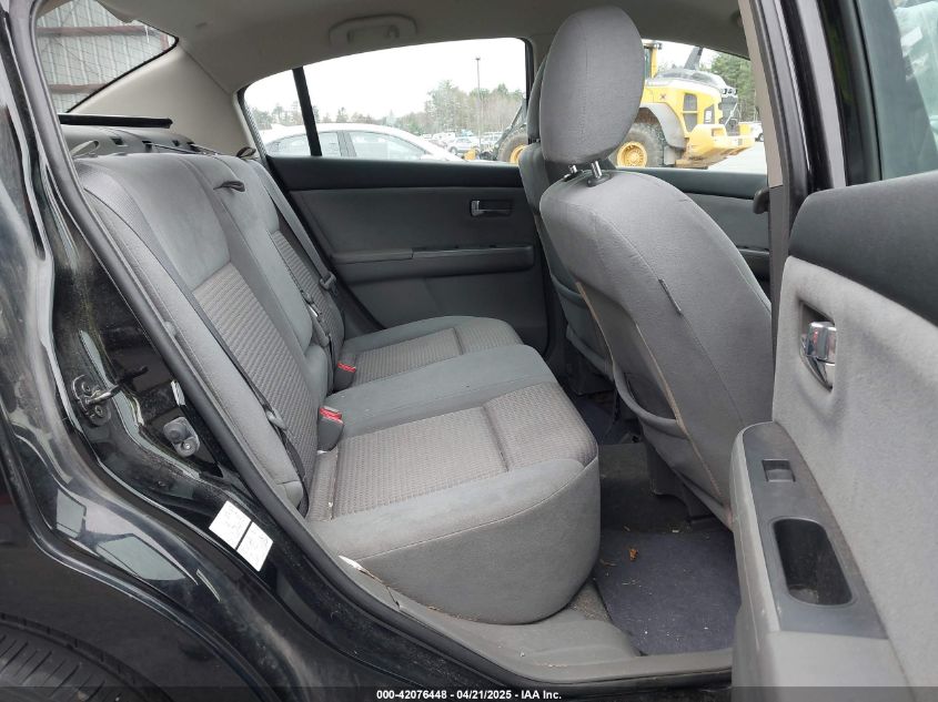 2008 Nissan Sentra 2.0/2.0S/2.0Sl VIN: 3N1AB61E88L646592 Lot: 42076448