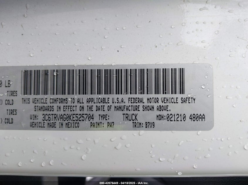 2019 RAM PROMASTER 1500 - 3C6TRVAG0KE525704