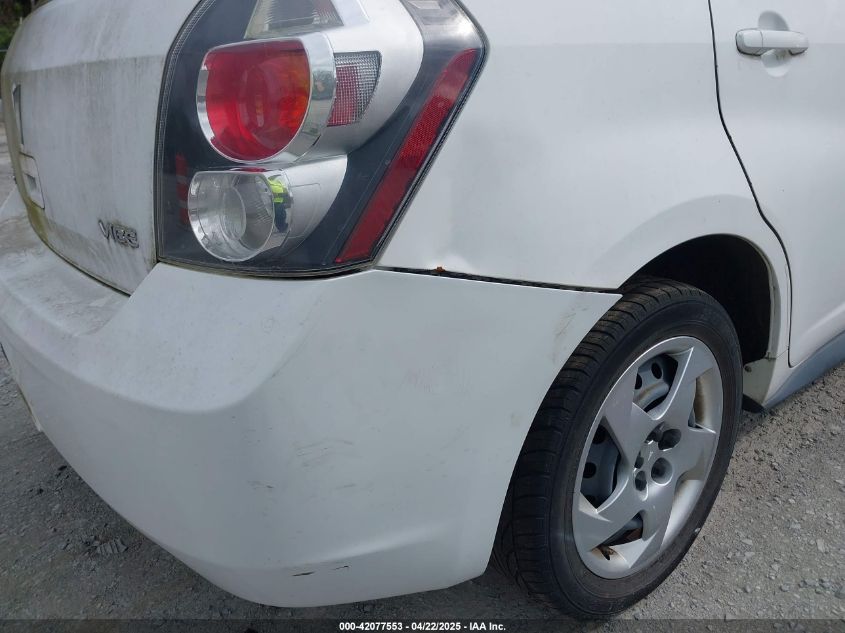 2009 Pontiac Vibe VIN: 5Y2SP67879Z448067 Lot: 42077553