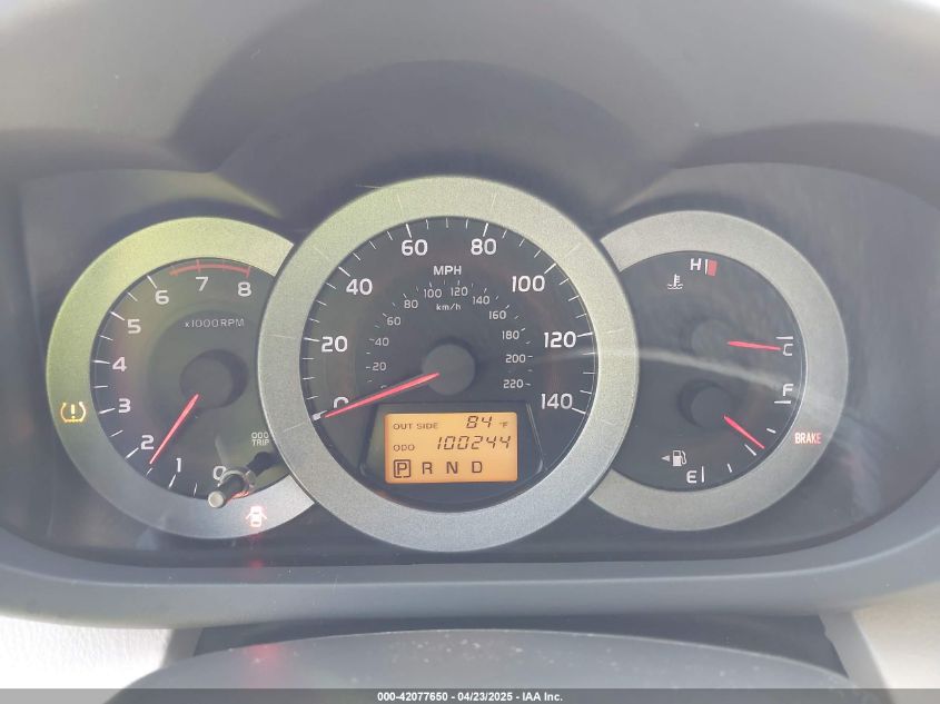 2007 Toyota Rav4 VIN: JTMBD33V476022833 Lot: 42077650