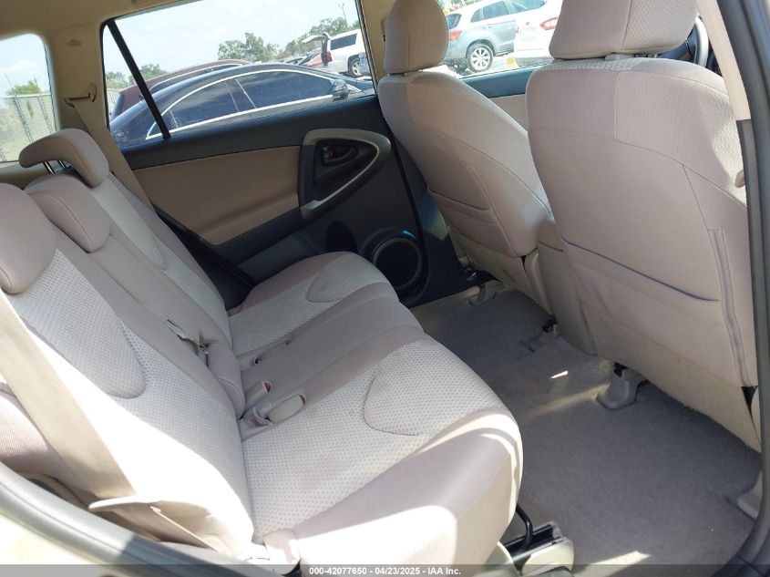 2007 Toyota Rav4 VIN: JTMBD33V476022833 Lot: 42077650