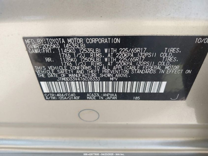 2007 Toyota Rav4 VIN: JTMBD33V476022833 Lot: 42077650