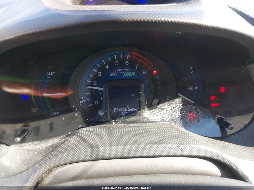 2013 HONDA INSIGHT VIN: JHMZE2H75DS006066