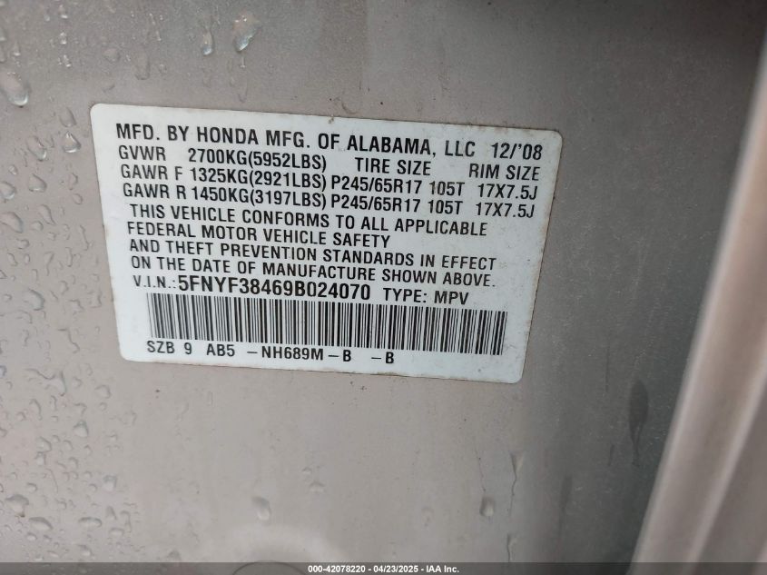 2009 Honda Pilot Ex VIN: 5FNYF38469B024070 Lot: 42078220