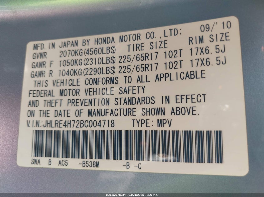 2011 HONDA CR-V VIN: JHLRE4H72BC004718