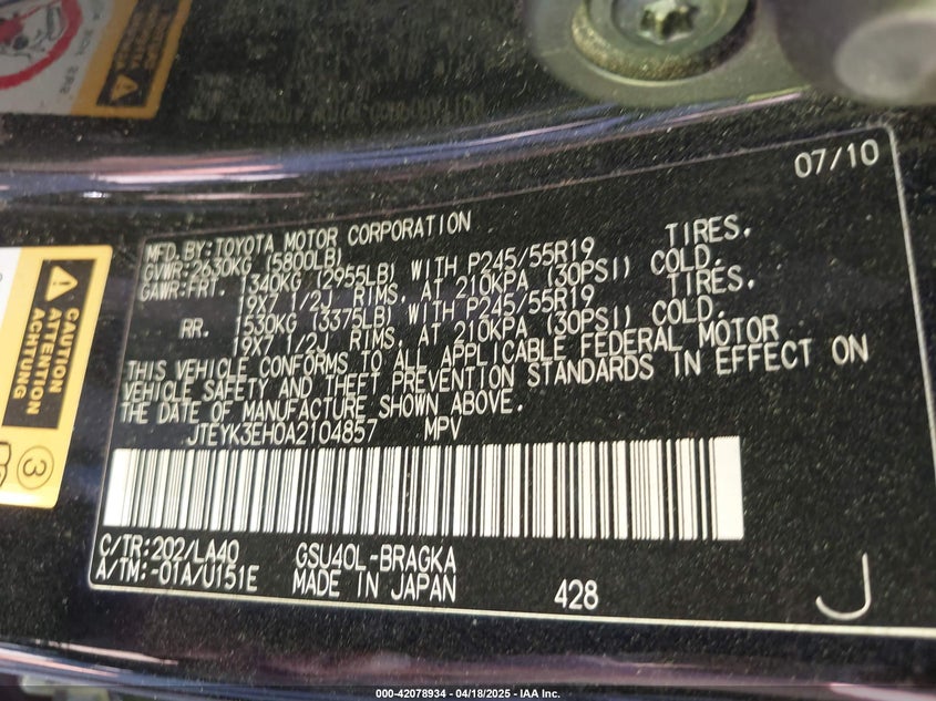 2010 TOYOTA HIGHLANDER VIN: JTEYK3EH0A2104857