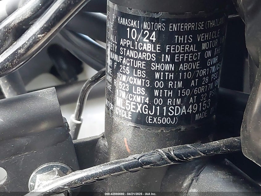 2025 KAWASAKI EX500 A/B - ML5EXGJ11SDA49153