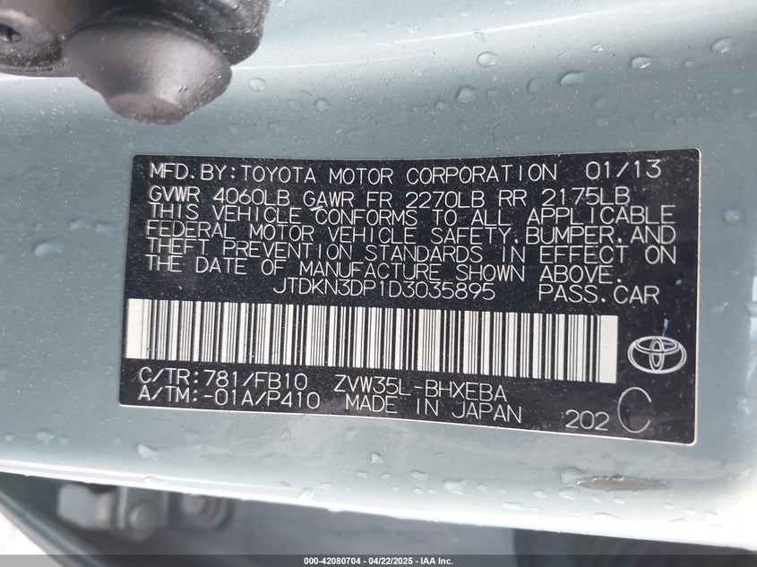 2013 TOYOTA PRIUS PLUG-IN VIN: JTDKN3DP1D3035895