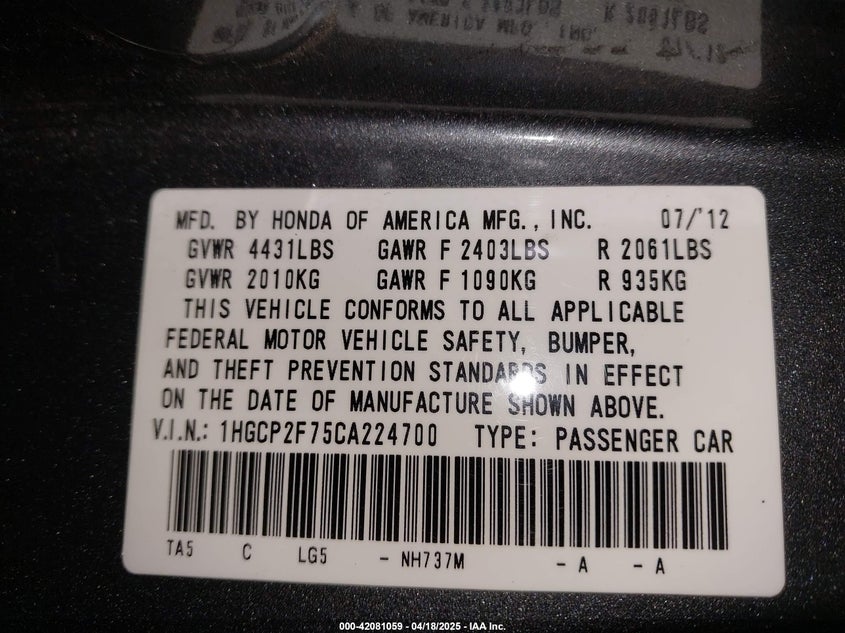 2012 HONDA ACCORD VIN: 1HGCP2F75CA224700