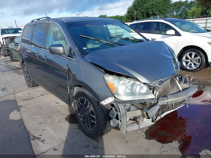 2007 Honda Odyssey Touring