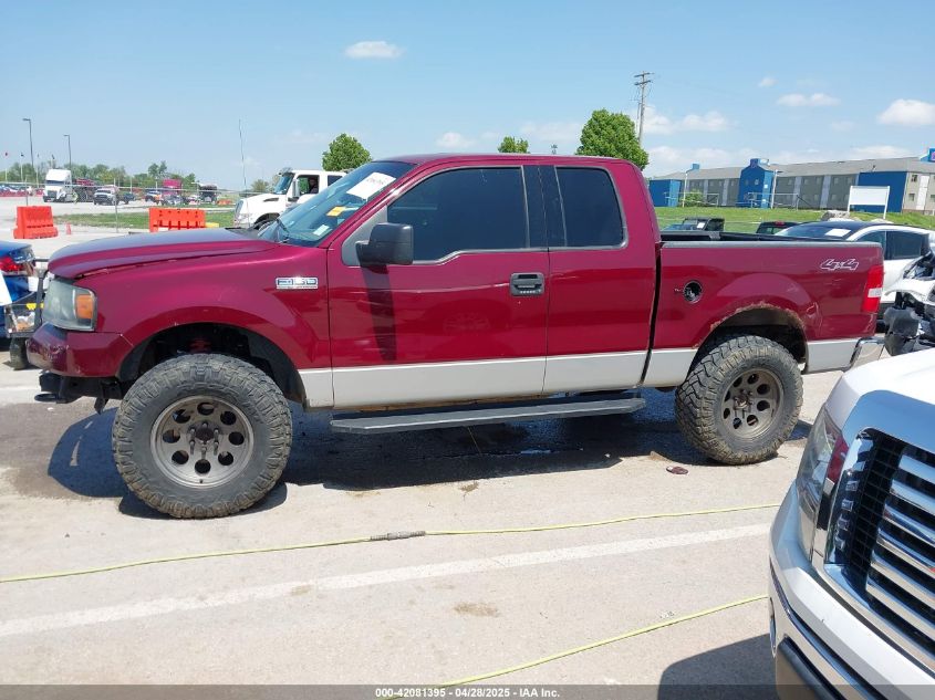 2004 Ford F-150 Fx4/Lariat/Xl/Xlt VIN: 1FTPX14514KD26115 Lot: 42081395