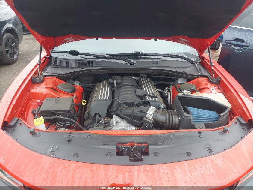 2020 Dodge Charger - 2C3CDXGJ8LH162326