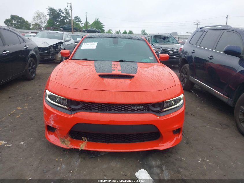 2020 Dodge Charger - 2C3CDXGJ8LH162326