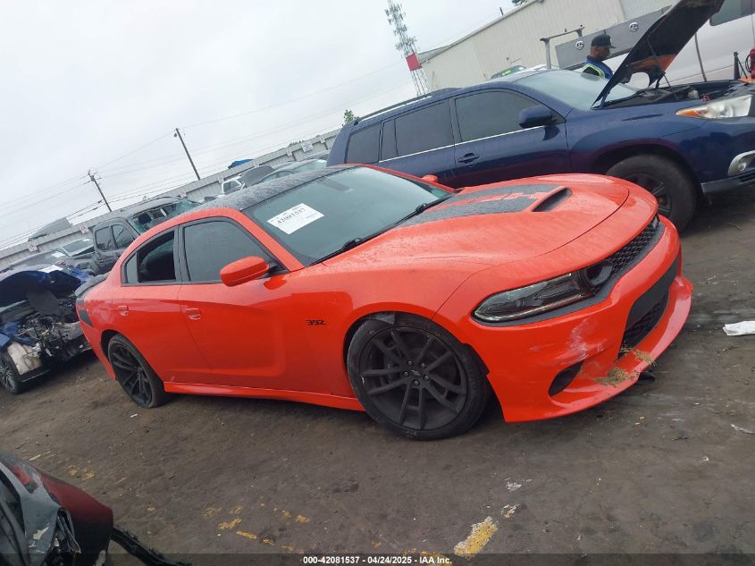 2020 Dodge Charger - 2C3CDXGJ8LH162326