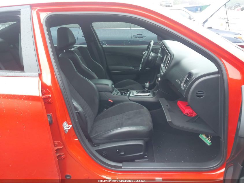 2020 Dodge Charger - 2C3CDXGJ8LH162326