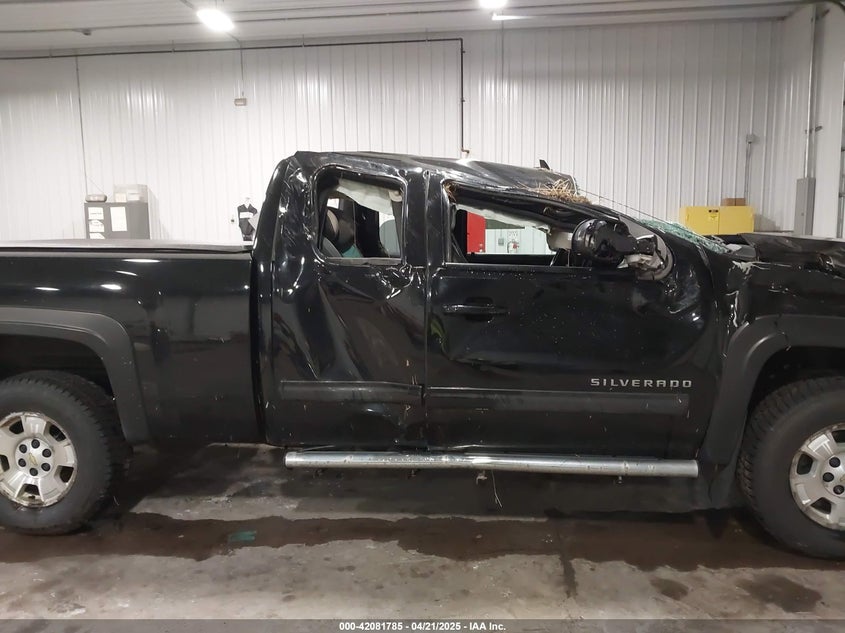 2012 CHEVROLET SILVERADO VIN: 1GCVKTE26CZ135219