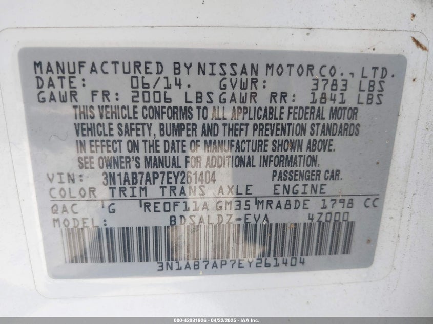 2014 NISSAN SENTRA VIN: 3N1AB7AP7EY261404