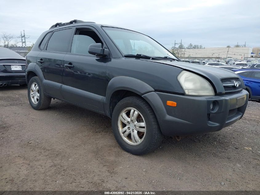 2007 Hyundai Tucson