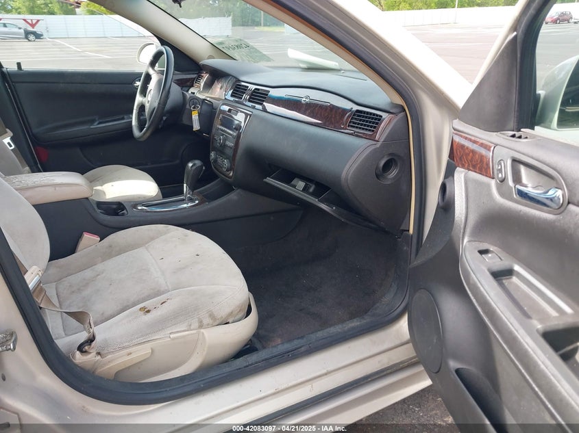 2012 CHEVROLET IMPALA VIN: 2G1WB5E3XC1120653