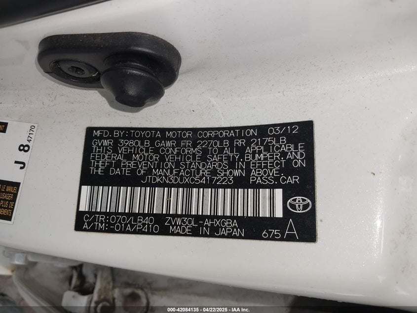 2012 TOYOTA PRIUS VIN: JTDKN3DUXC5417223