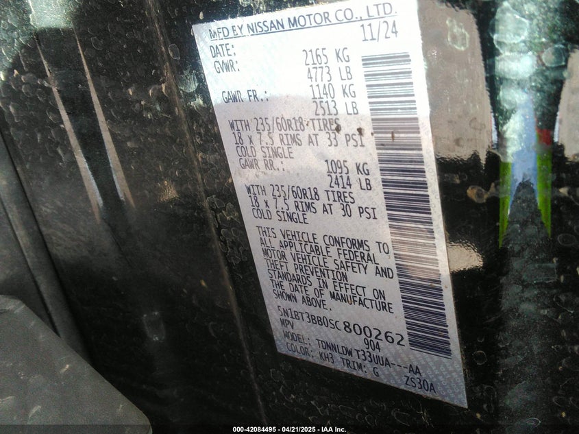 VIN 5N1BT3BB0SC800262 2025 NISSAN ROGUE SV INTELLIGENT AWD