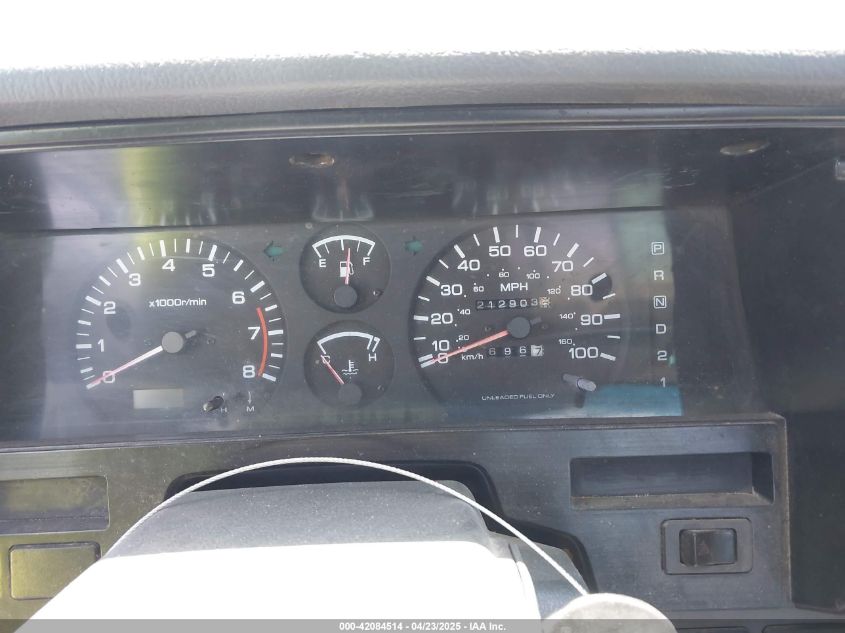 1993 Nissan Truck King Cab VIN: 1N6SD16S2PC355141 Lot: 42084514