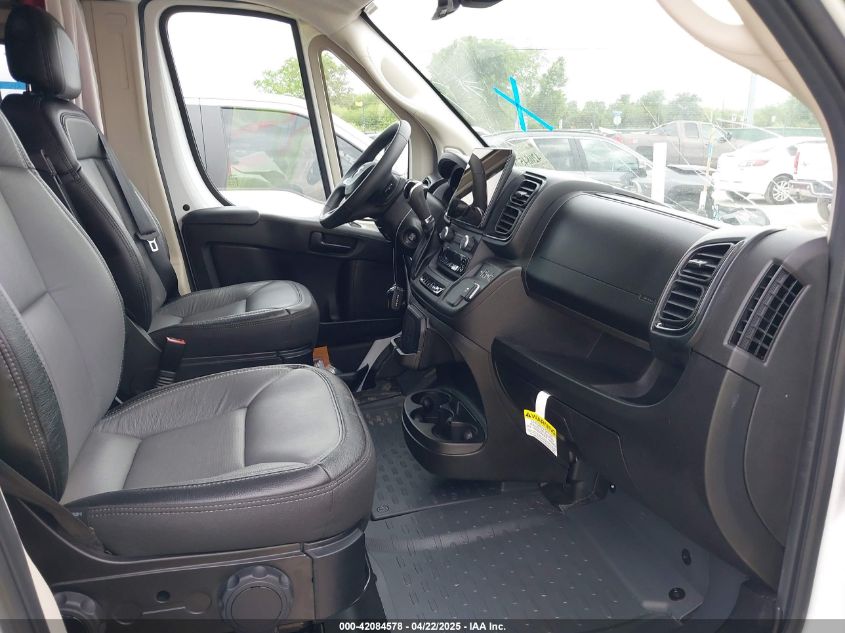2023 Ram ProMaster 2500 - 3C6LRVDG5NE101211