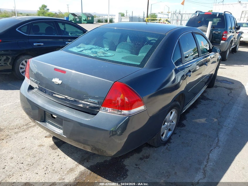 2011 CHEVROLET IMPALA VIN: 2G1WG5EKXB1119767