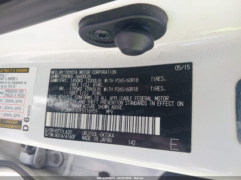 2015 LEXUS GX 460 VIN: JTJBM7FX7F5116959