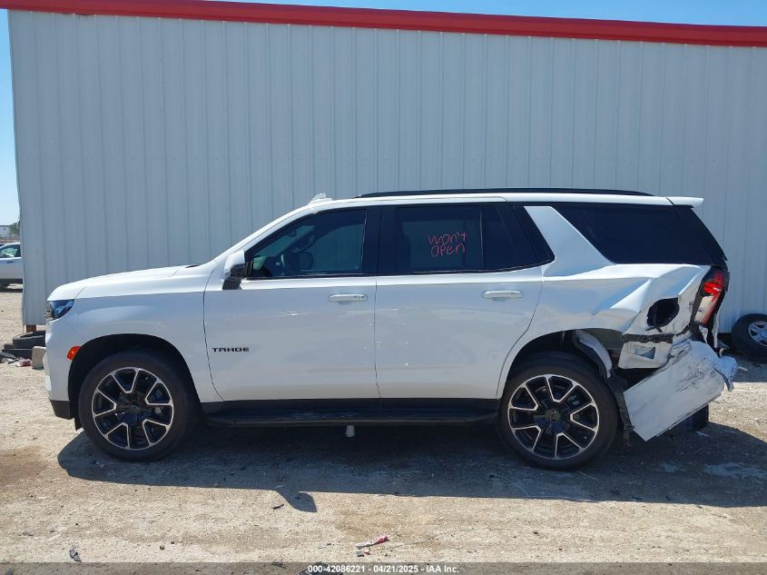 2023 Chevrolet Tahoe - 1GNSKRKL7PR524774