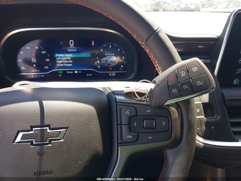 2023 Chevrolet Tahoe - 1GNSKRKL7PR524774