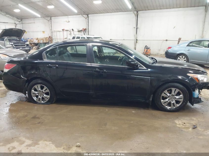 2012 Honda Accord 2.4 Se VIN: 1HGCP2F65CA124779 Lot: 42086236