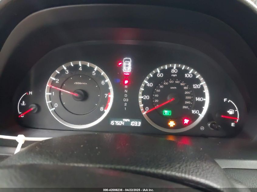 2012 Honda Accord 2.4 Se VIN: 1HGCP2F65CA124779 Lot: 42086236